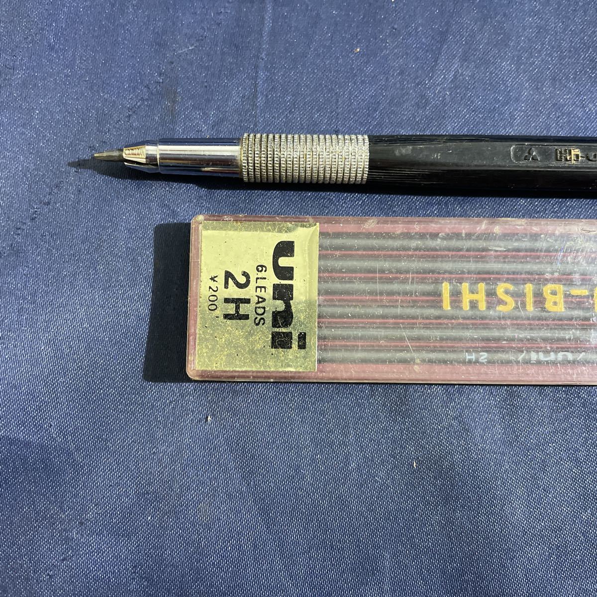 廃盤 廃番 トンボ鉛筆 三菱鉛筆 ステッドラー uni セット 【公式通販】