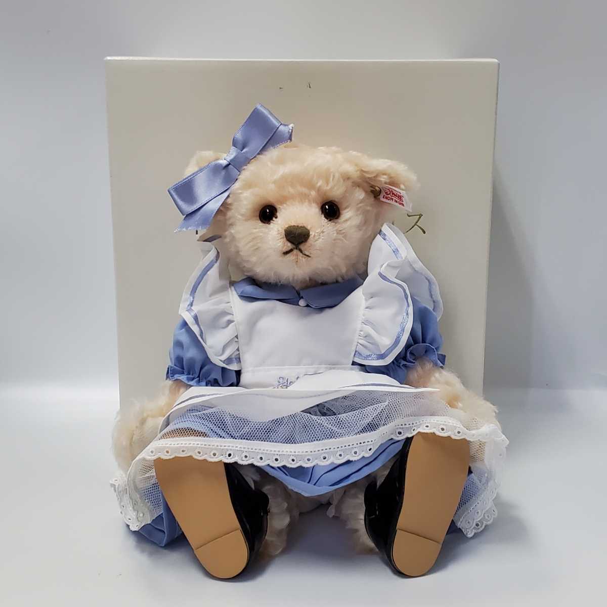 【SALE／10%OFF シュタイフ 未開封品 日本限定 AIKO テディベア ぬいぐるみ