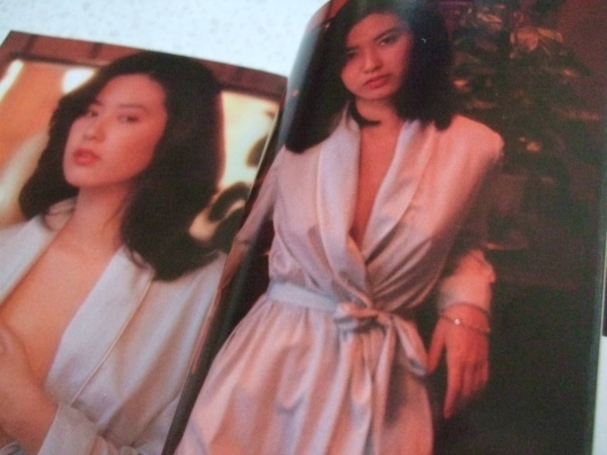 やや傷や汚れあり】【文庫型絶版写真集】 名取裕子 明日 嵐が