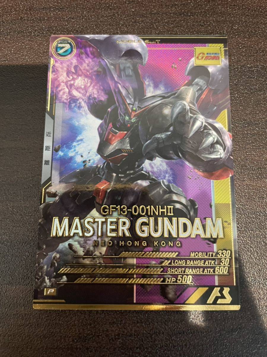 MAPPON REED Arare　5本セット MAPPON REED Arare様専用 5本セット（MAPPON REED Arare様専用5