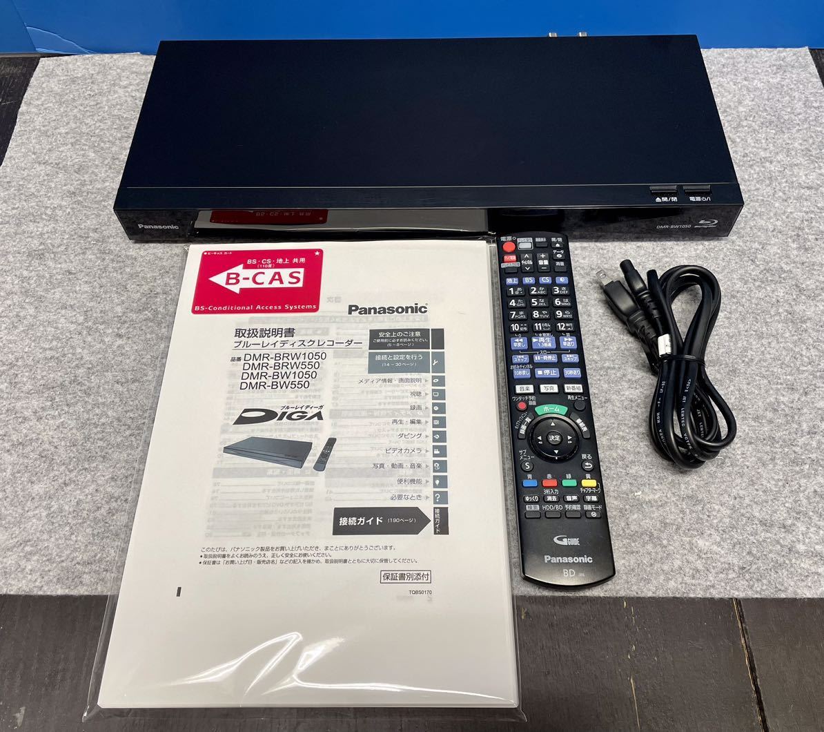 修理用BDドライブSXY0015 】パナソニックディーガ純正 DMR-BRG2010,DMR ...