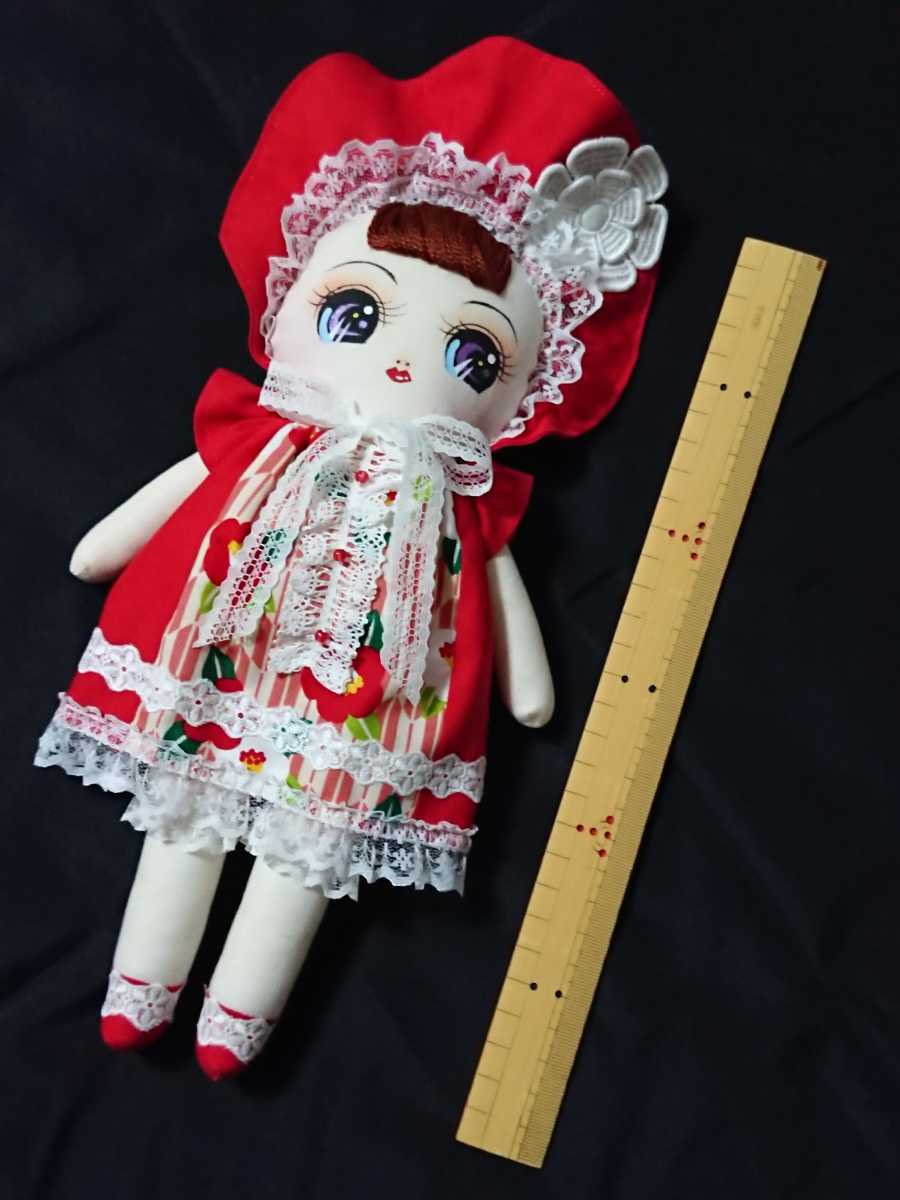 作家文化人形ハンドメイド人形