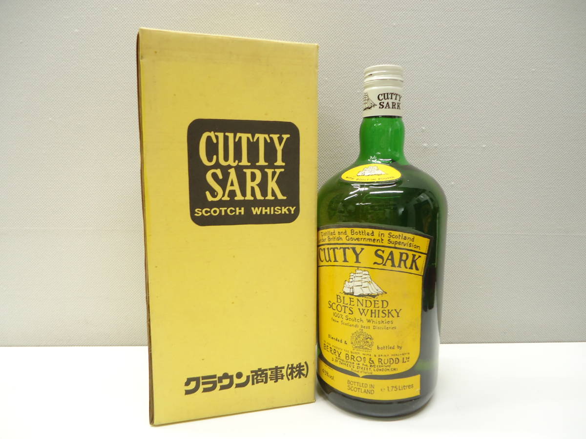 高瀬春奈 1984 CUTTY SARK カレンダー(480)