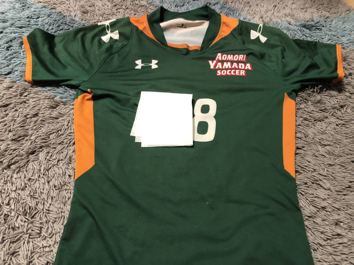 青森山田高校 練習試合用ユニホーム 傷や汚れあり】青森山田高校サッカー部