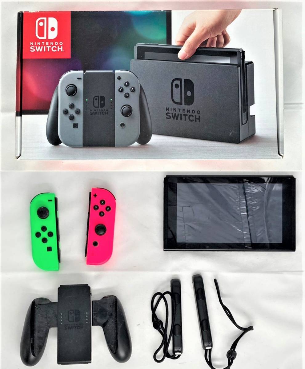 NintendoSwitch本体(joycon左右欠品) 任天堂Switch本体のみ！ジョイコン他欠品※