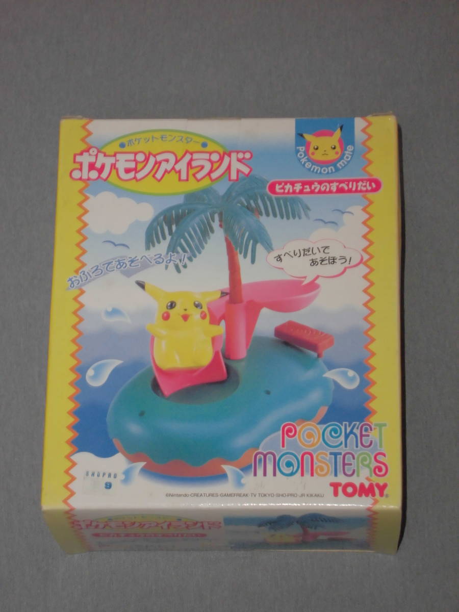中古】トミー ポケモンアイランドDX 店頭展示品 ピカチュウ ジャンク品