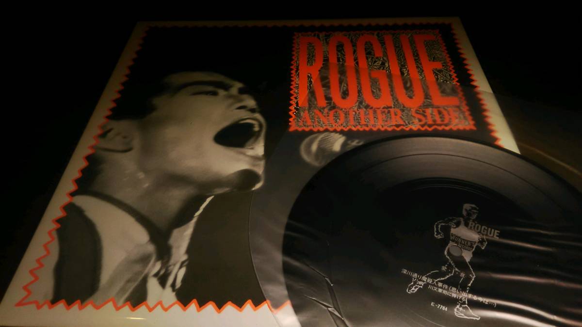 ROGUE ANOTHER SIDE レコード ROGUE ANOTHER SIDE レコード Yahoo