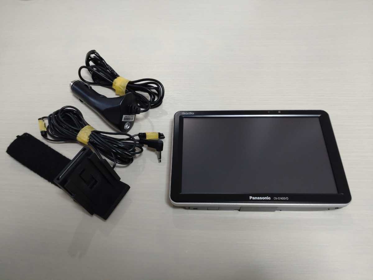 ポータブルナビゴリラ Panasonic CN-G1400VD