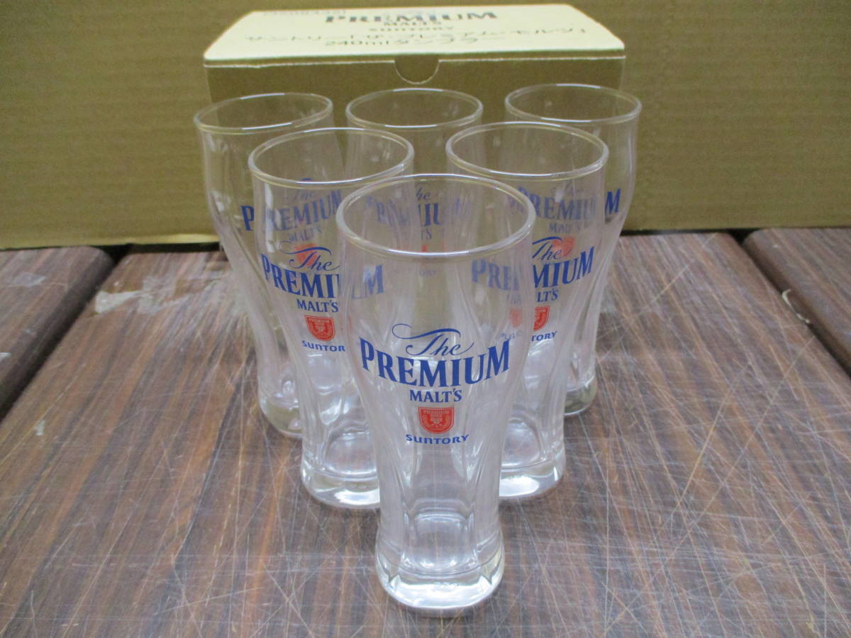 SUNTORY The PREMIUM MALT'S 矢沢永吉サーバー 【公式通販】