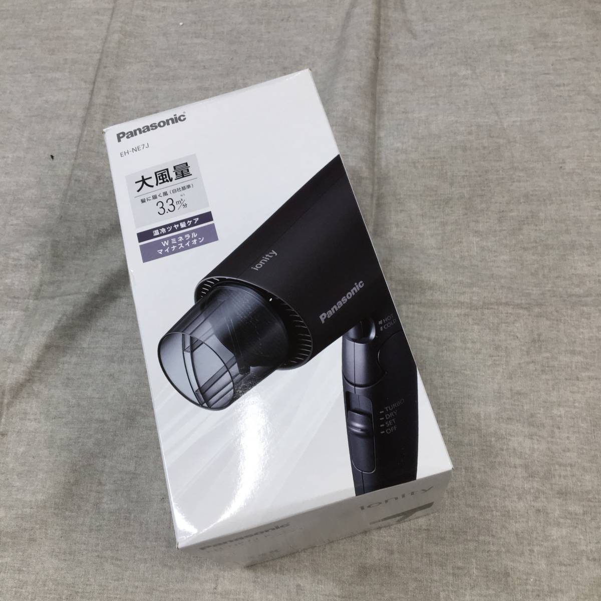 パナソニック ドライヤー イオニティ コレクション 速乾 大風量