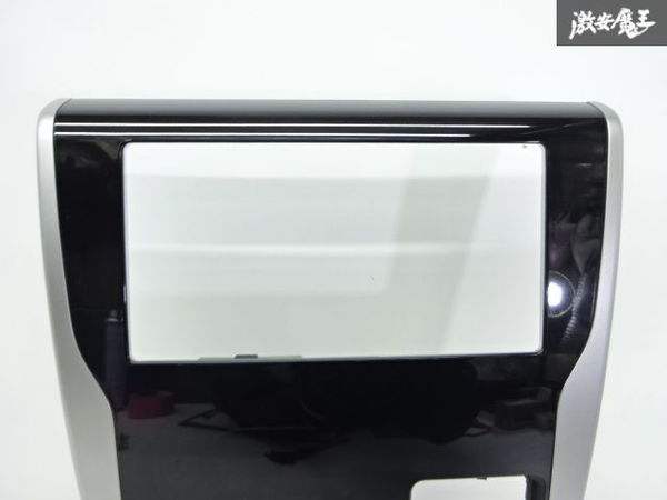 やや傷や汚れあり】保証付 日産純正 B21W デイズ オーディオパネル