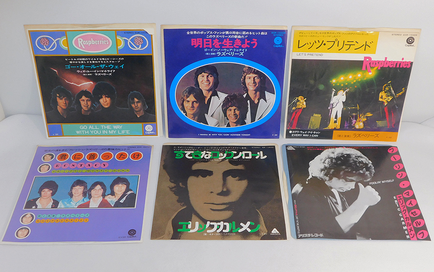 【傷や汚れあり】ラズベリーズ+エリック・カルメン 国内盤[7インチ EP]6枚セット/Raspberries/Eric Carmen/Go All The Way/明日を生きよう/レッツプリ