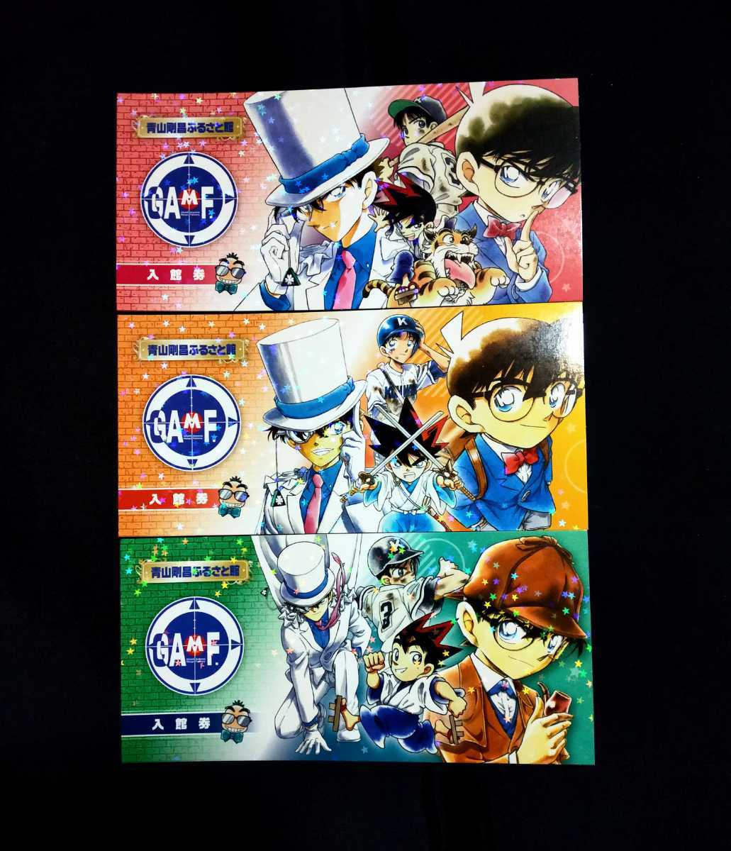 青山剛昌ふるさと館開館2周年記念　缶バッジ　名探偵コナン　北栄町 青山剛昌ふるさと館開館2周年記念 缶バッジ 名探偵コナン 北栄町 青山