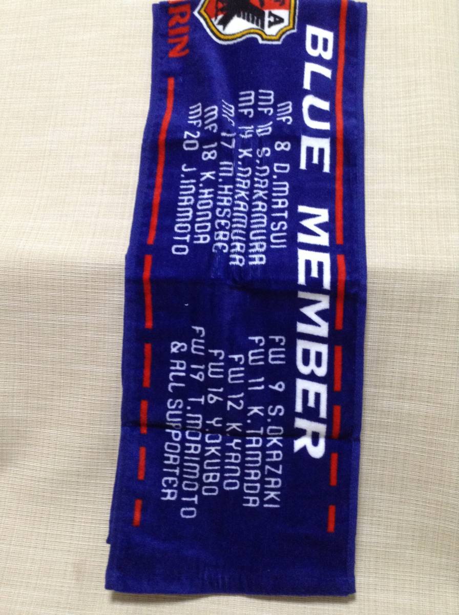 FC町田ゼルビア　谷晃生選手　望月ヘンリー選手　サイン色紙 谷晃生/FC町田ゼルビア】2025 Jリーグオフィシャルカード スペシャル