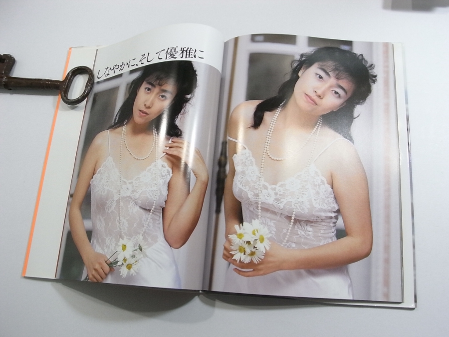 柏原芳恵デビュー10周年記念写真集 : 柏原芳恵 デビュー10周年記念写真集 : : 本