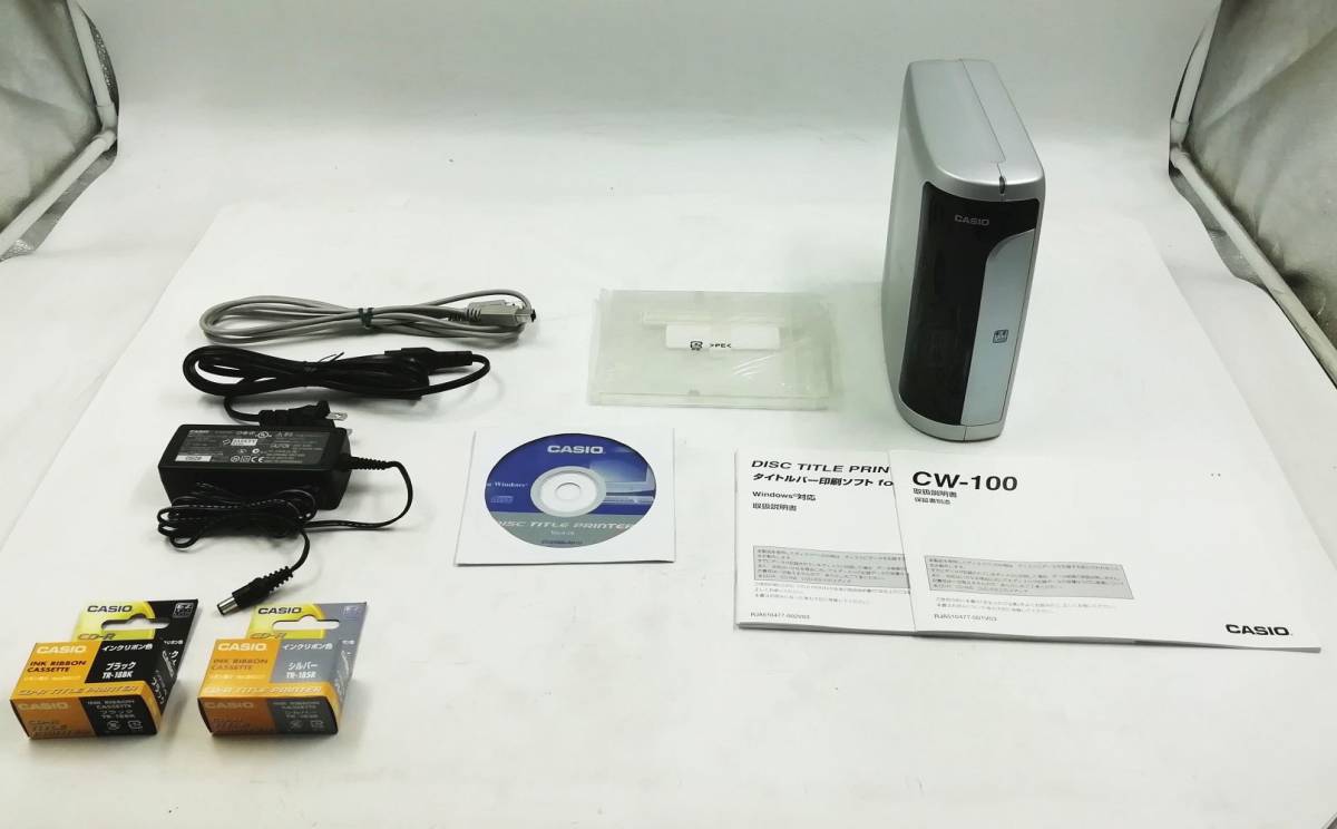 【やや傷や汚れあり】【ドライバディスク付属】【交換用インクリボン付き】CASIO DISC TITLE PRINTER for CW100