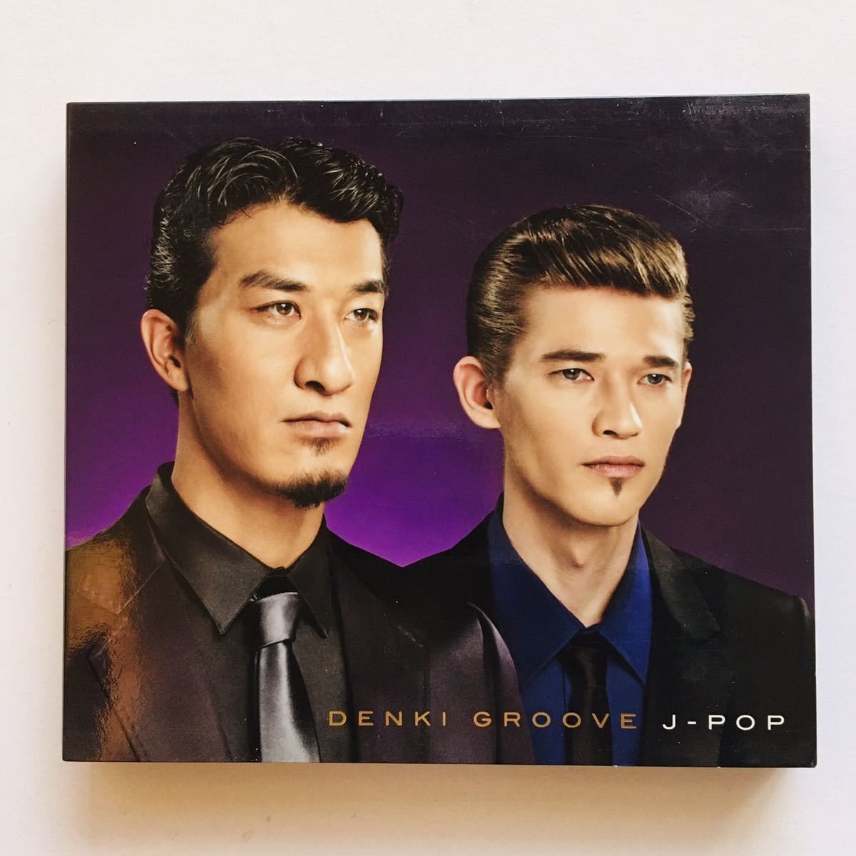 CD 電気グルーヴ モノノケダンス 有楽町で溶けましょう/ 墓場鬼太郎
