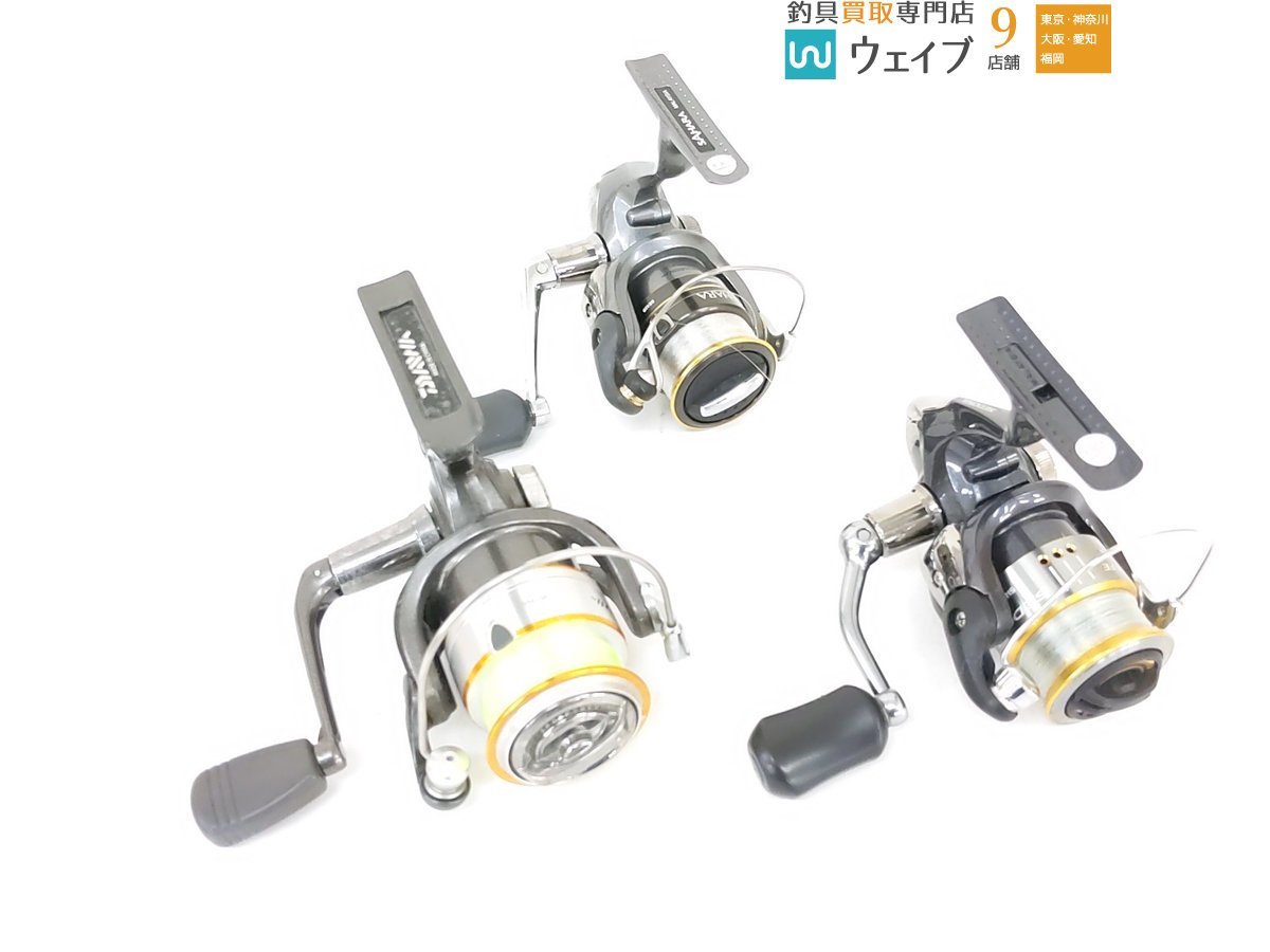 SHIMANO セドナ 4000 2個セット‼️