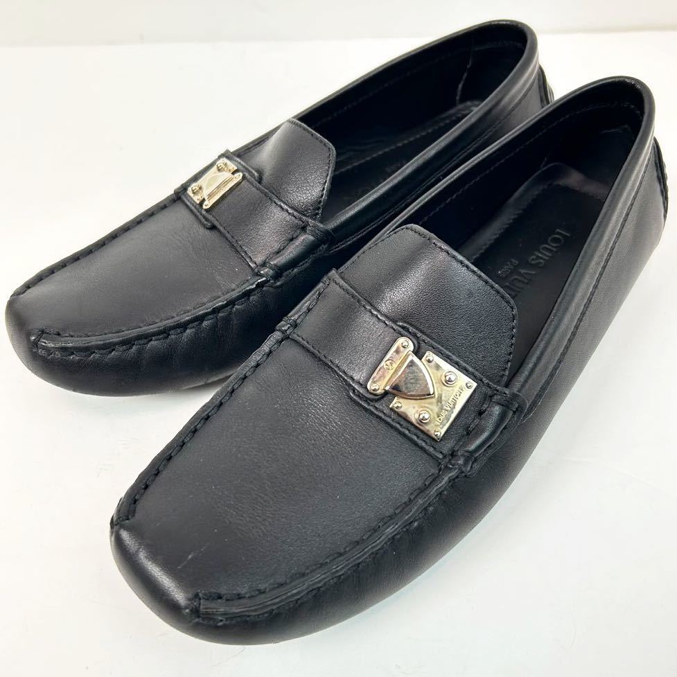 LOUIS VUITTON ルイヴィトン Z1189E レインボー パイロット サングラス  