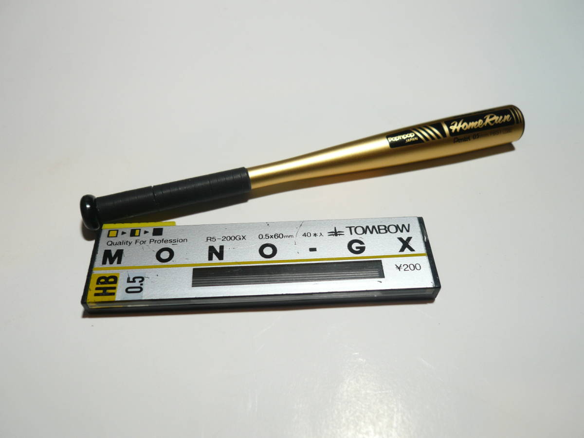 目立った傷や汚れなし】ぺんてる pentel pop'npop ポップンポップ