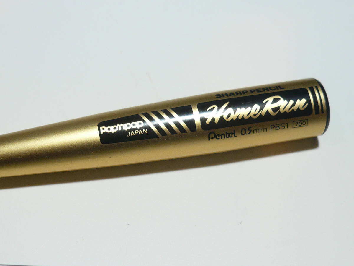 目立った傷や汚れなし】ぺんてる pentel pop'npop ポップンポップ