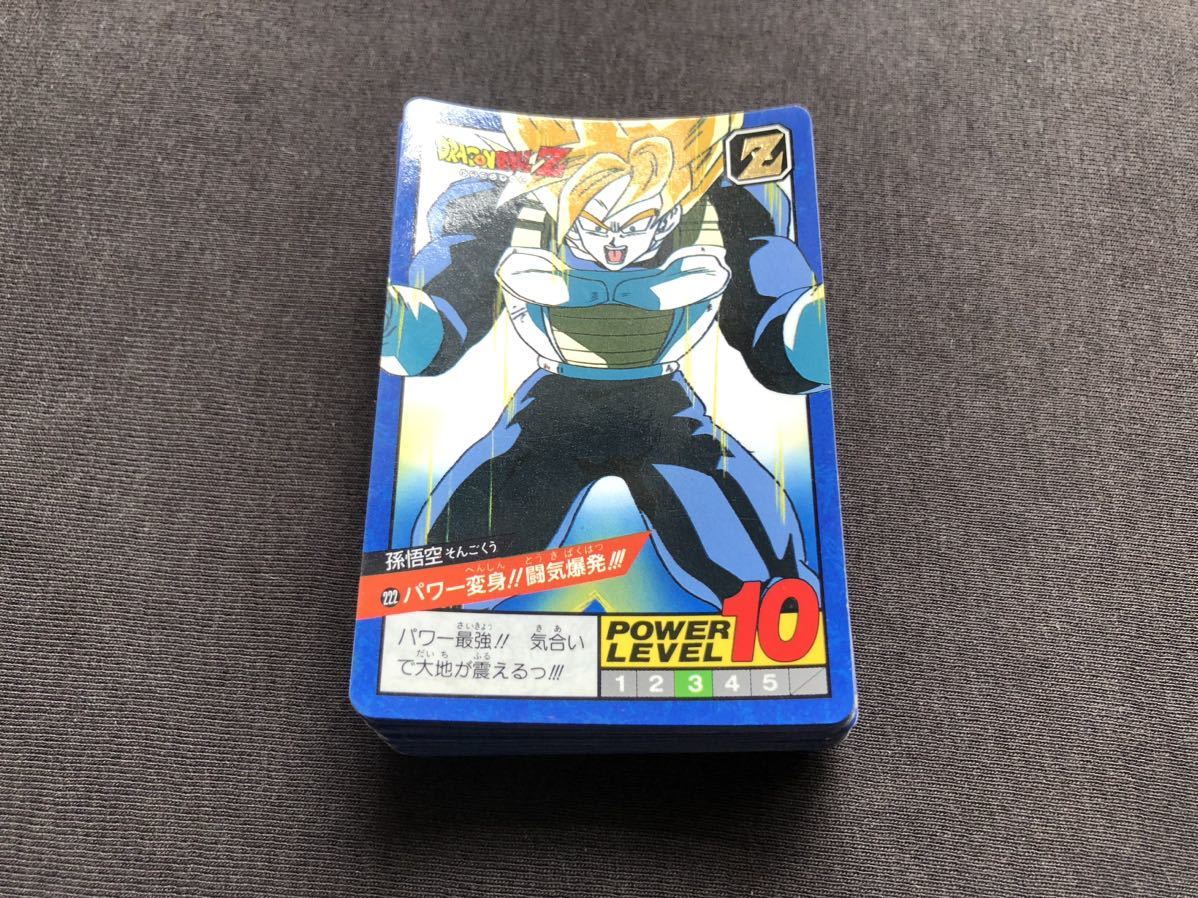 らんち ドラゴンボール ドラゴンボールZ カードダス 117孫悟空