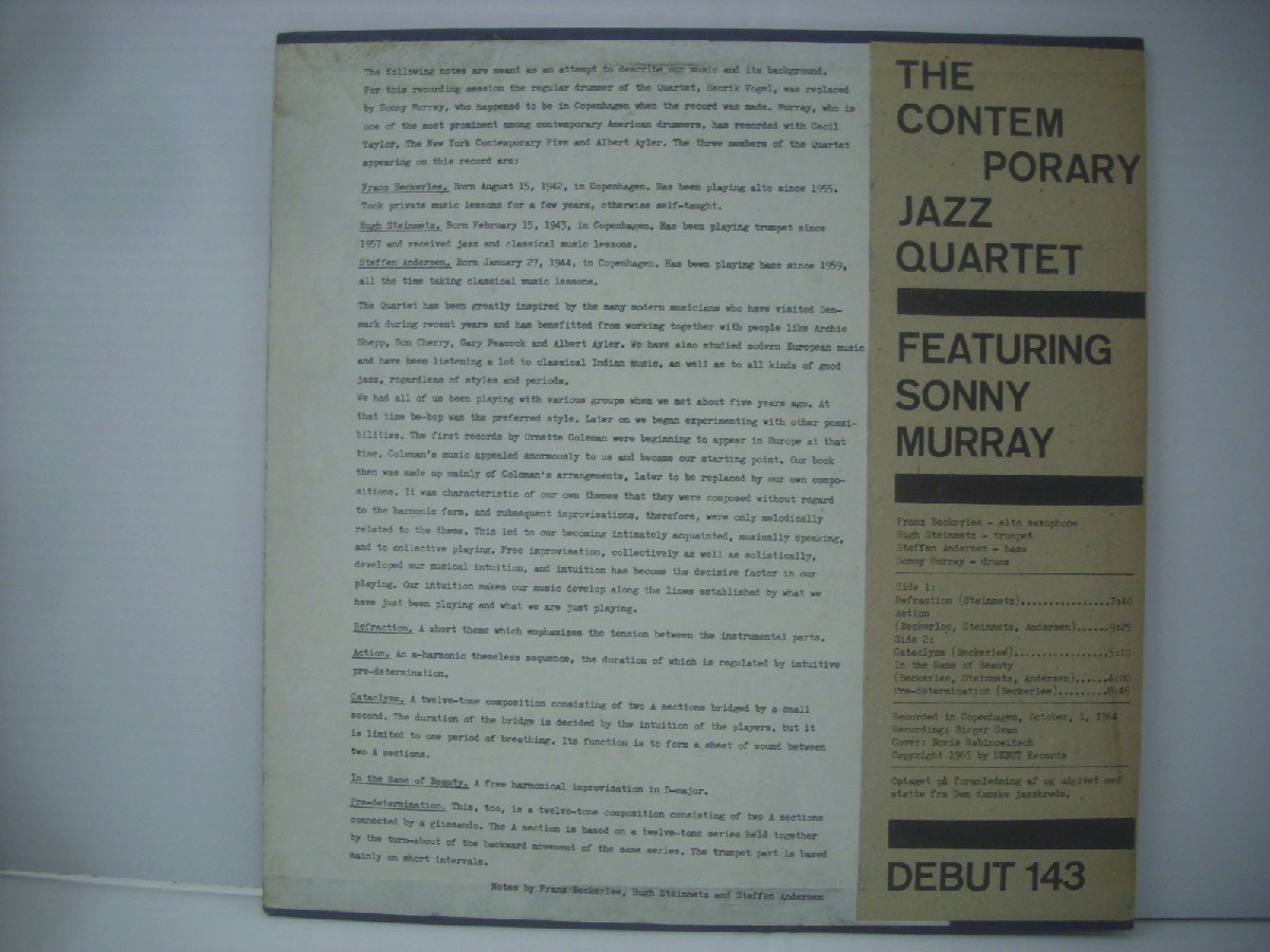 やや傷や汚れあり】□ 輸入デンマーク盤 LP THE CONTEMPORARY JAZZ 