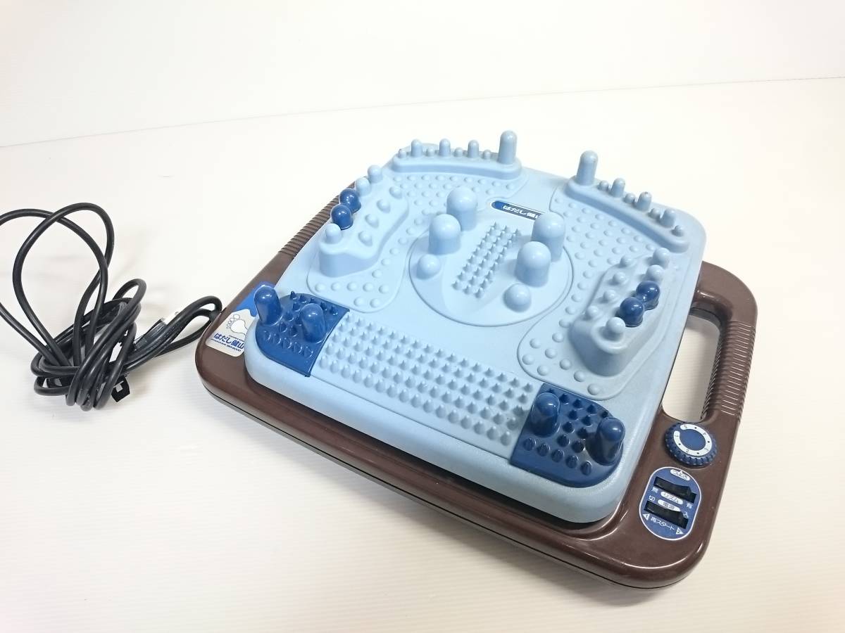 はだし健山 フットマッサージャー 寺西 テラニシ 足裏マッサージャー