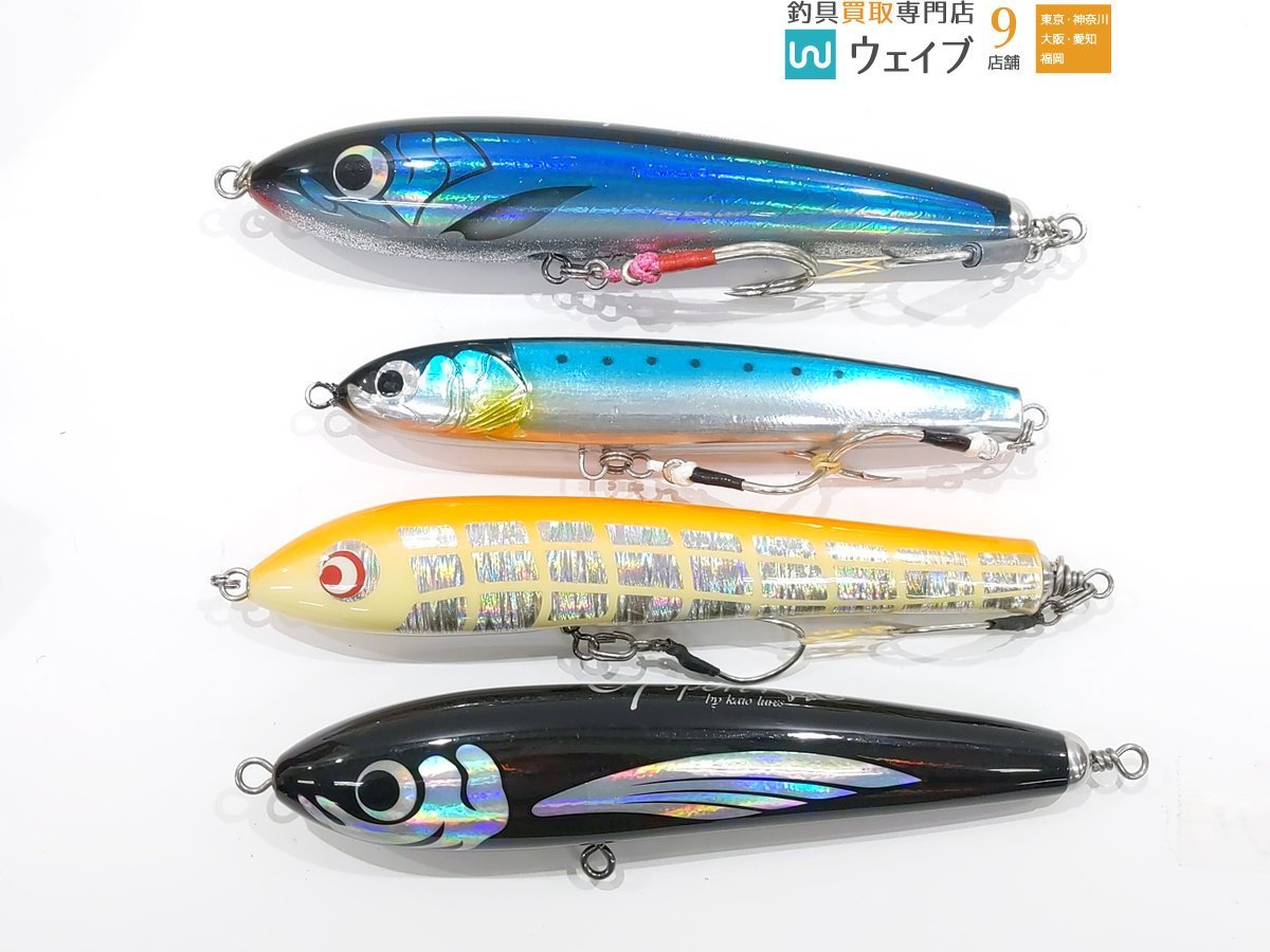 海王ルアー GTスポーツ