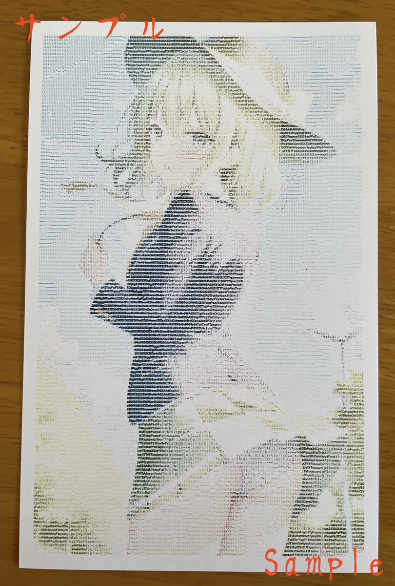 新書 ひとの妻と・ひとの夫と 裸の妻たちの記録 津川幸三