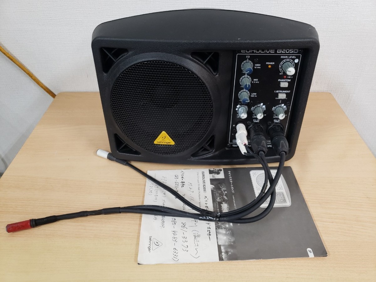 新品2020年製SONYマルチファンクションユニットLGTG-210