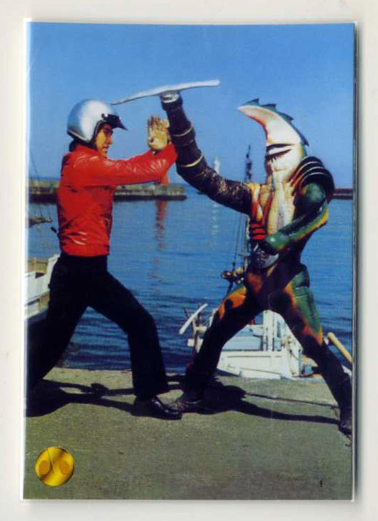未使用に近い】◇カルビー 仮面ライダーV3チップスカード（2004 復刻版