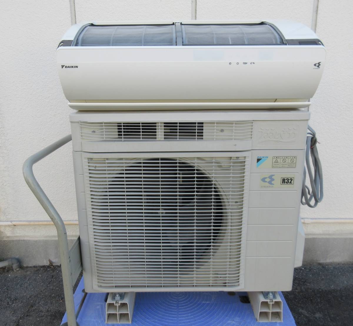 ダイキン　うるさら7　ATR28SSE3-W ダイキン うるさら7 ATR28SSE3-W