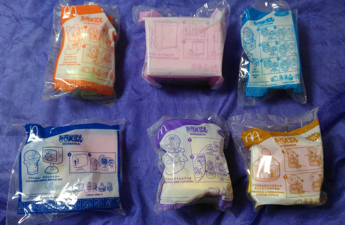 目立った傷や汚れなし】2007年ハッピーセット ドラえもん マジック関連
