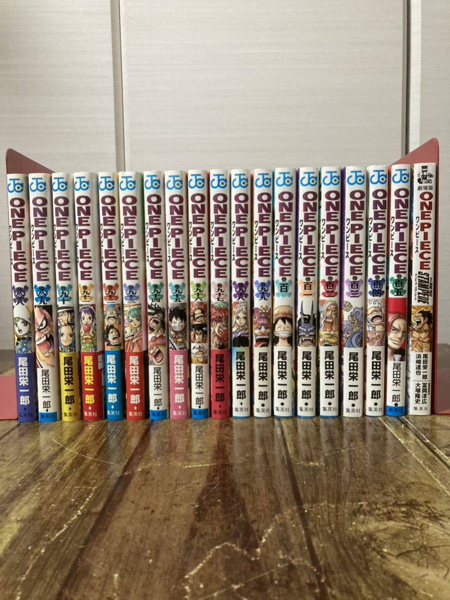 ワンピース88 ジャンプコミック 全初版]ワンピース ONE PIECE 1