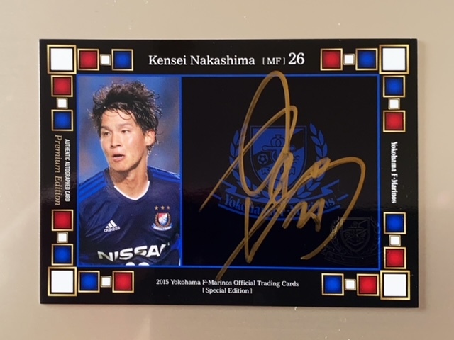 久保建英 23-24 レアル ソシエダ クラブ発行 直筆 サイン カード 久保建英 23-24 レアル ソシエダ クラブ発行 直筆 サイン カード