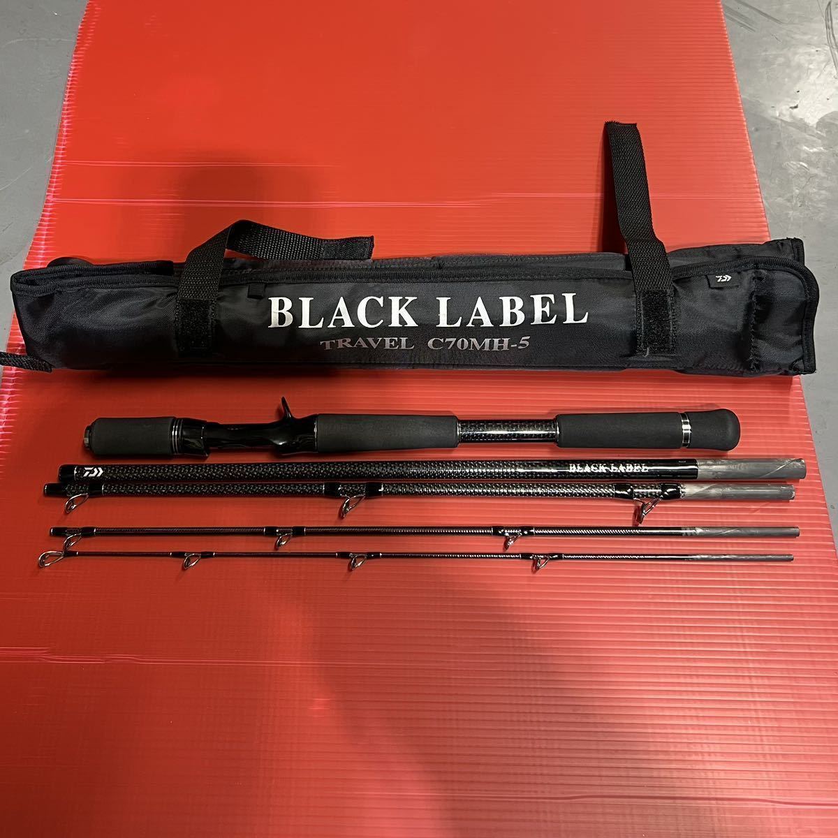 ダイワブラックレーベルトラベルC 70MH-5