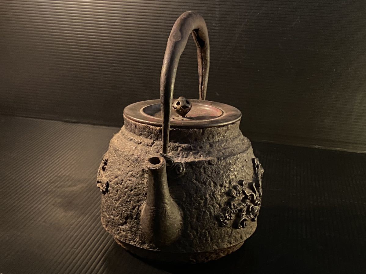 瑞峰堂謹製 青銅製 雲龍盛上細工 水盤 瑞峰堂謹製 青銅製 雲龍