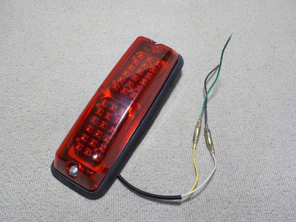 消防車 赤色灯 警光灯 大阪サイレン 12V