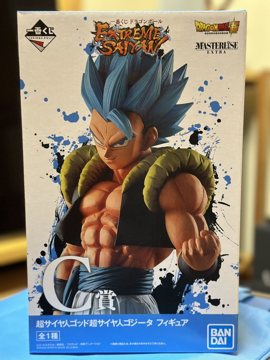 ゴジータ フィギュア リペイント EXTREME SAIYAN ドラゴンボール リペイント ドラゴンボール EXTREME SAIYAN 旧ゴジータ フィギュア