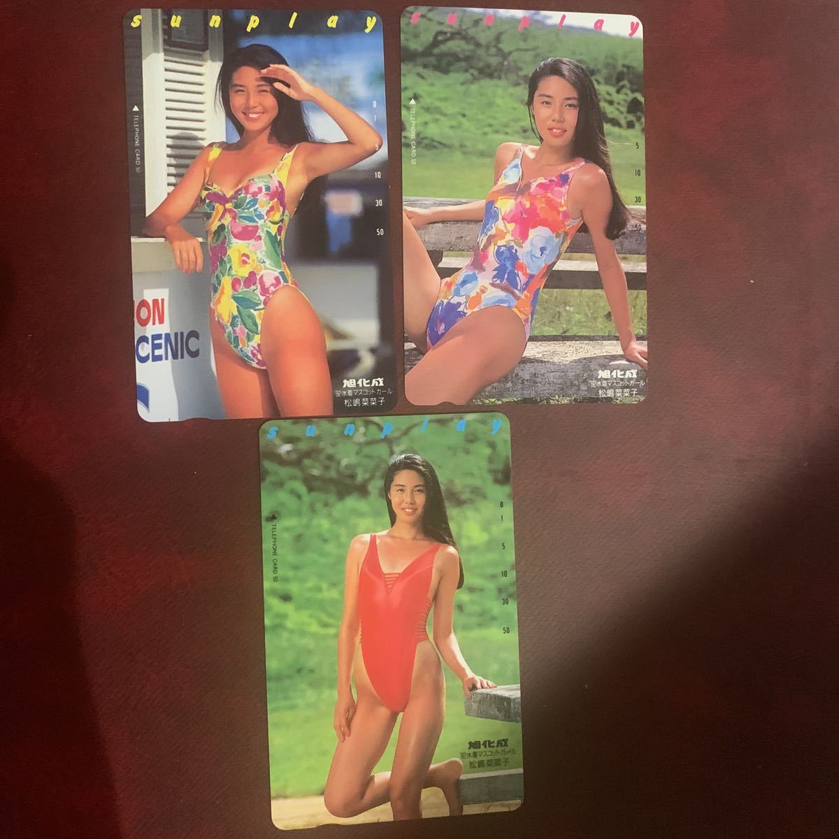 i4178MA 【激レア！】松嶋 菜々子 テレホンカード アイドル テレカ