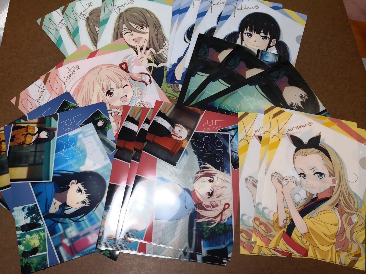 未使用に近い】【同梱可能】comic☆1 twinbox 新刊セット リコリス ...