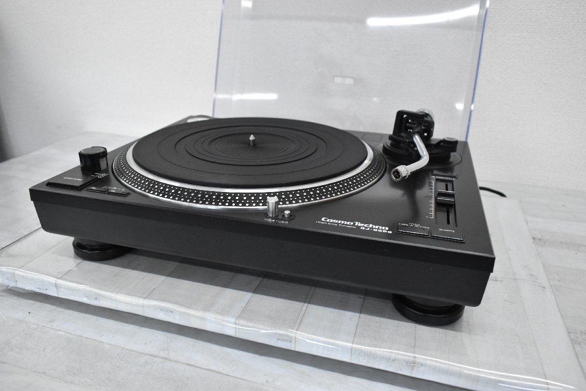 CosmoTechno ダイレクトドライブターンテーブル DJ-3500 【公式通販】
