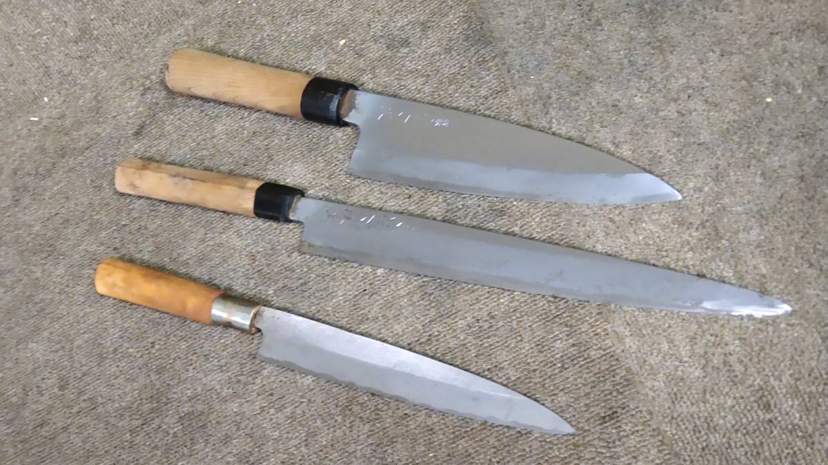 特製 有次 柳刃包丁 刃渡り20cm