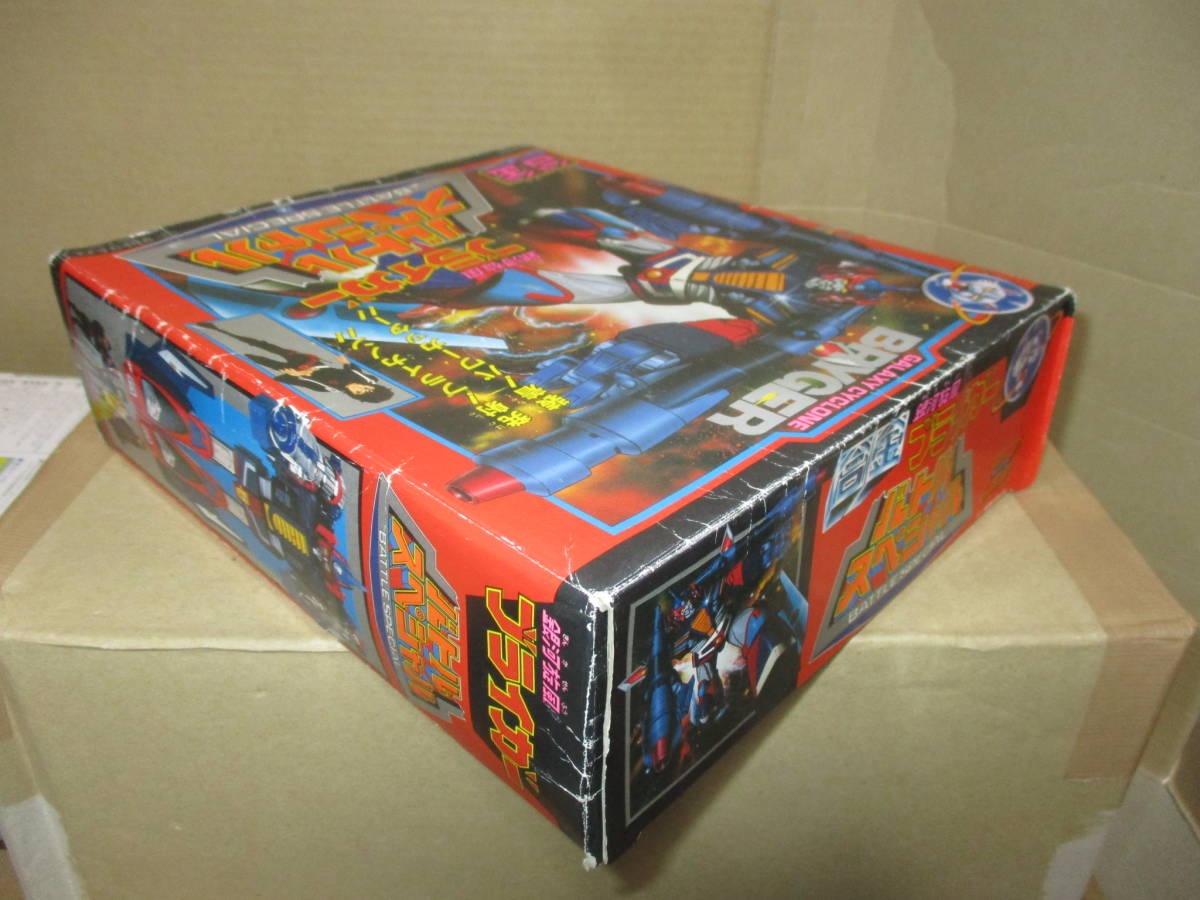 やや傷や汚れあり】タカトクトイス 超合金 銀河旋風ブライガー バトル