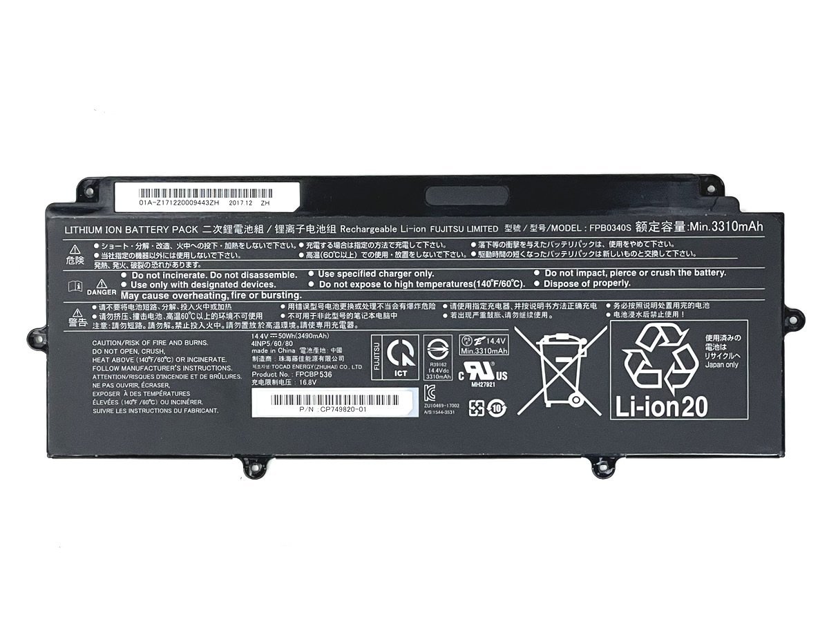 JC10187 富士通 LIFEBOOK U937/R LTE+Lバッテリー 良品office2019