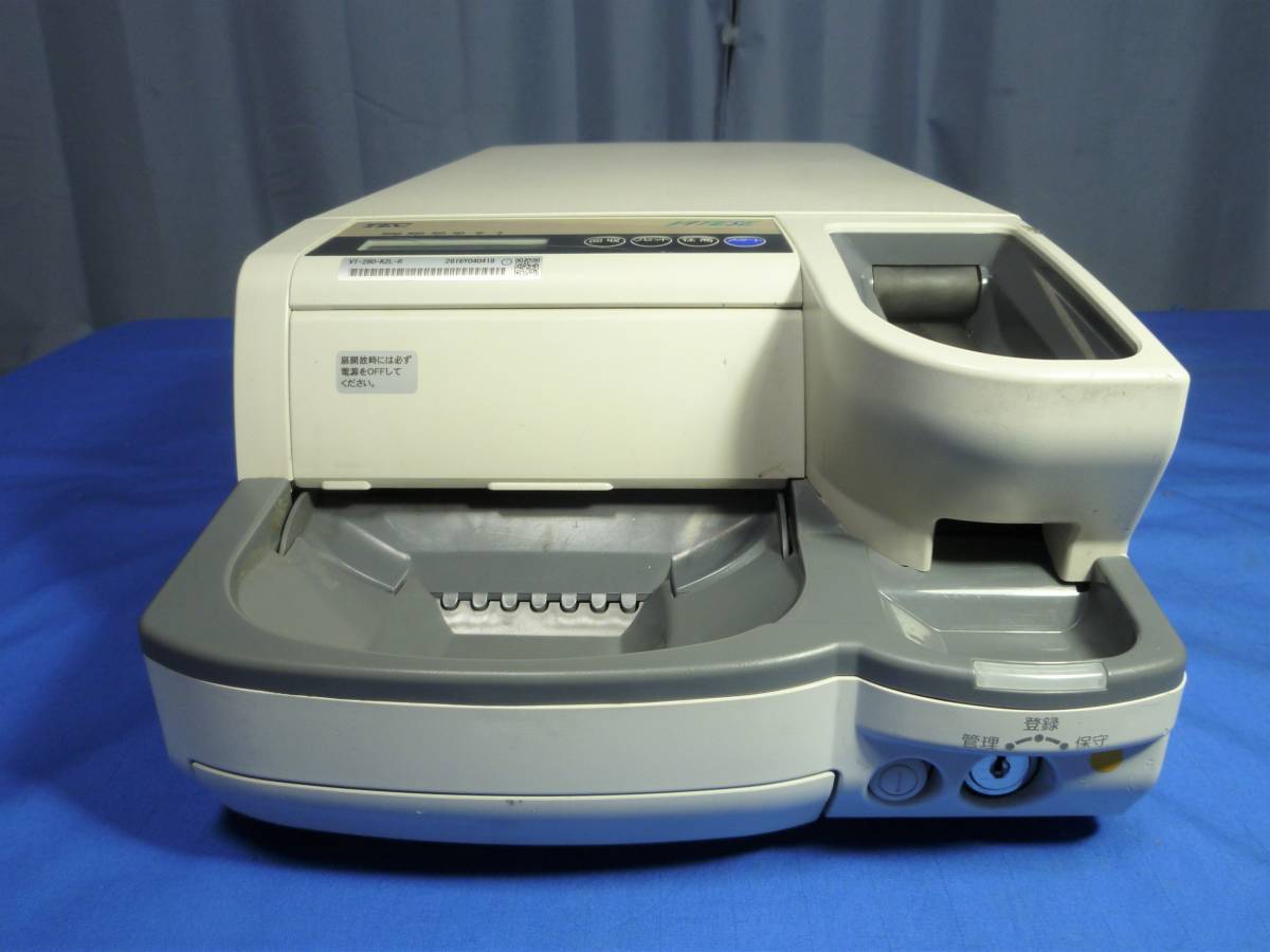 QT-100 ShopWork7G+自動釣銭機 VT-280K VT-200S QT-100 ShopWork7G+自動釣銭機 VT-280K VT-200S 楽天市場】TEC