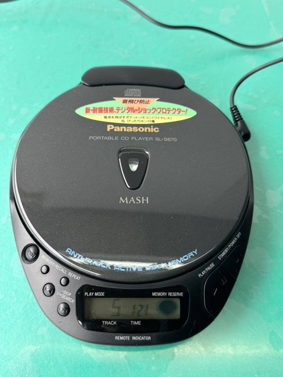 【やや傷や汚れあり】 Panasonic パナソニック★SLS670★MASH パナソニック ポータブルCDプレーヤー オーディオ レトロ