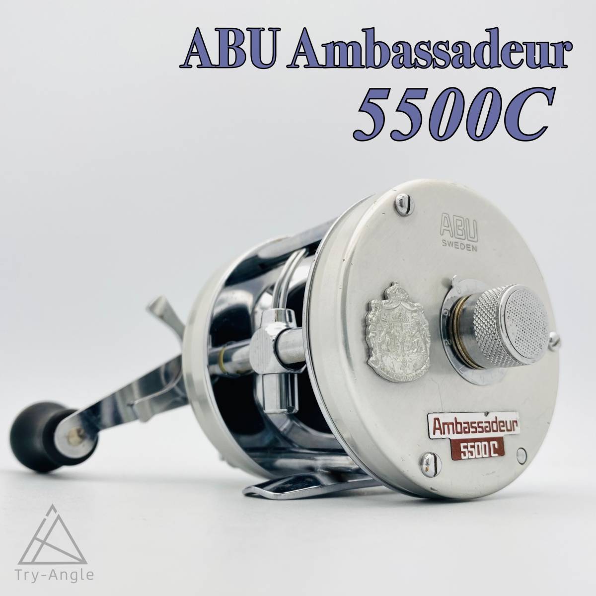 中古 ヴィンテージ アブガルシア アンバサダー 5500C リール やや傷や