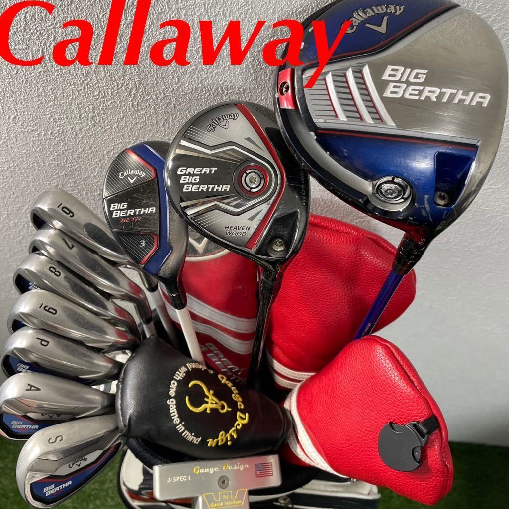 【やや傷や汚れあり】Callaway キャロウェイ キャディバッグ メンズゴルフクラブセットの落札情報詳細 ヤフオク落札価格検索 オークフリー